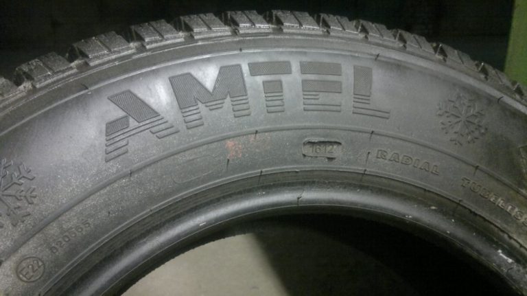 Amtel