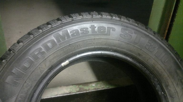 Amtel NordMaster