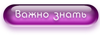 //kolesospec.ru/baza/kakaya-marka-shin-luchshe-dlya-infiniti-dunlop-ili-nokian.html ‎