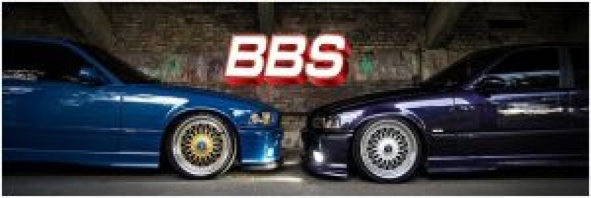 Диски BBS