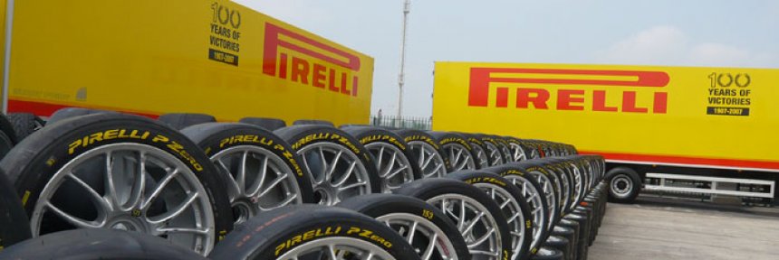 Как правильно установить шины Pirelli?