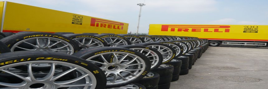 Как правильно установить шины Pirelli?