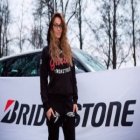 Шины Bridgestone