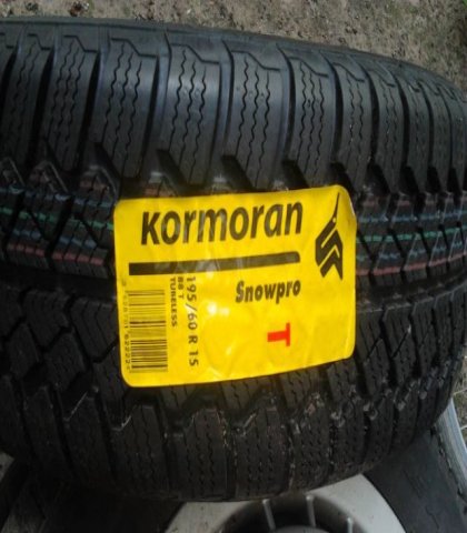 Шины зимние Kormoran