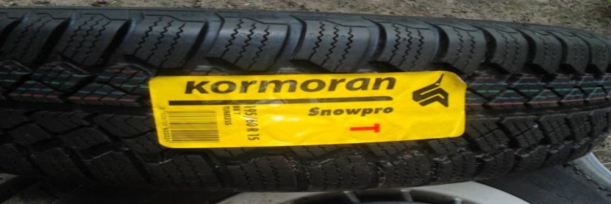 Шины зимние Kormoran