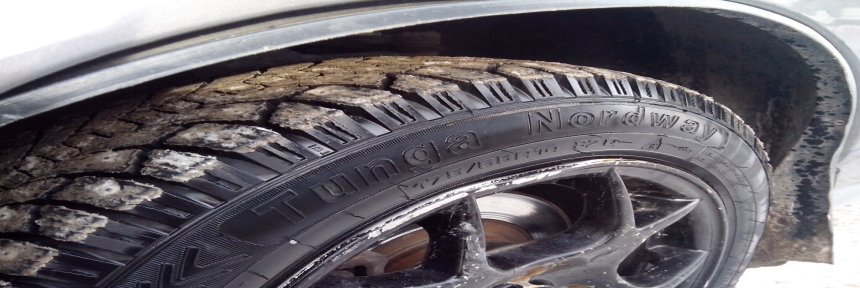 Шины ВАЗ 2110