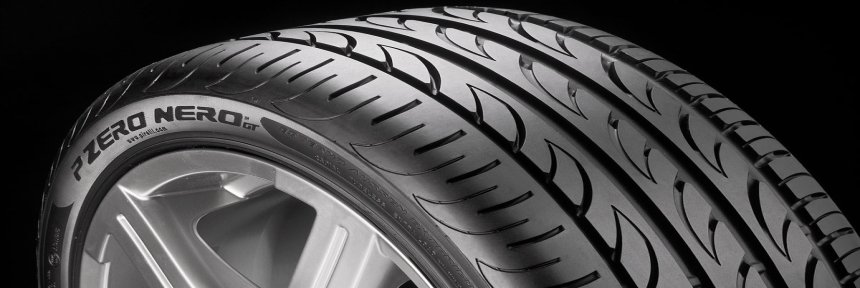 Как определить направление шины Пирелли?