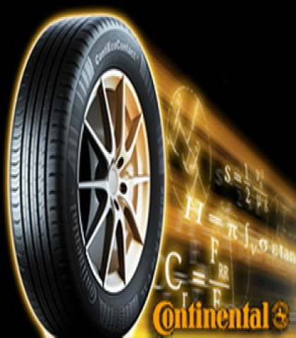 Как определить износ протектора шин Сontinental?