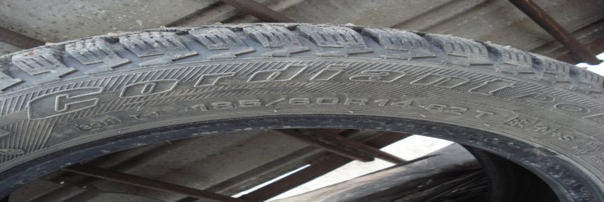 Что лучше: Cordiant Comfort или Cordiant Runner?