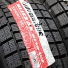 Шины Bridgestone Blizzak REVO GZ