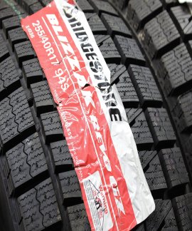 Шины Bridgestone Blizzak REVO GZ