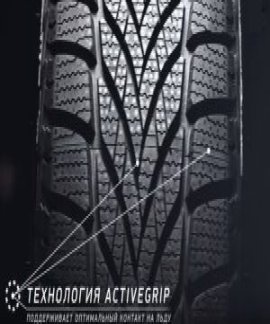 Шины Goodyear Ultragrip Ice 2