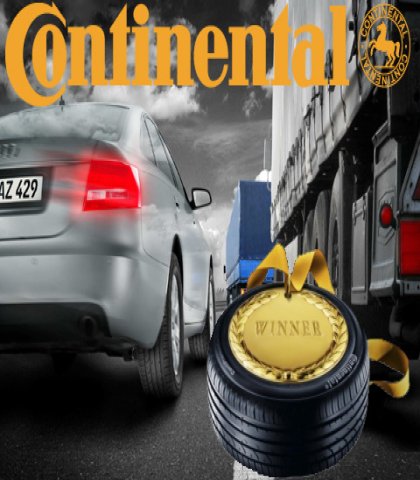 Производитель шин марки  Continental