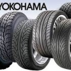 Как узнать год выпуска шин Yokohama?