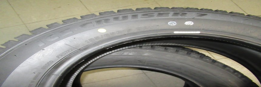 Шины Firestone Ice Cruiser 7