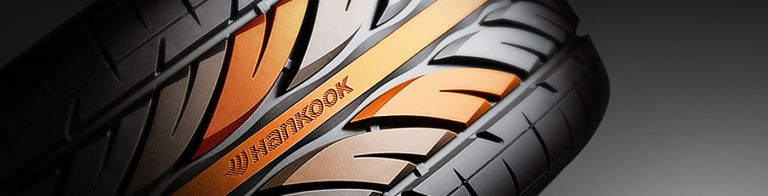 Шины Hankuk