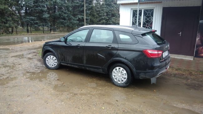 Авто