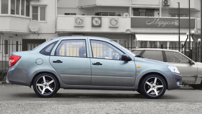 Авто